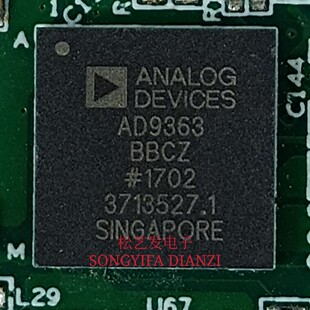 AD9363BBCZ BGA封装 视频收发器芯片 原装拆机 拍前询价 现货