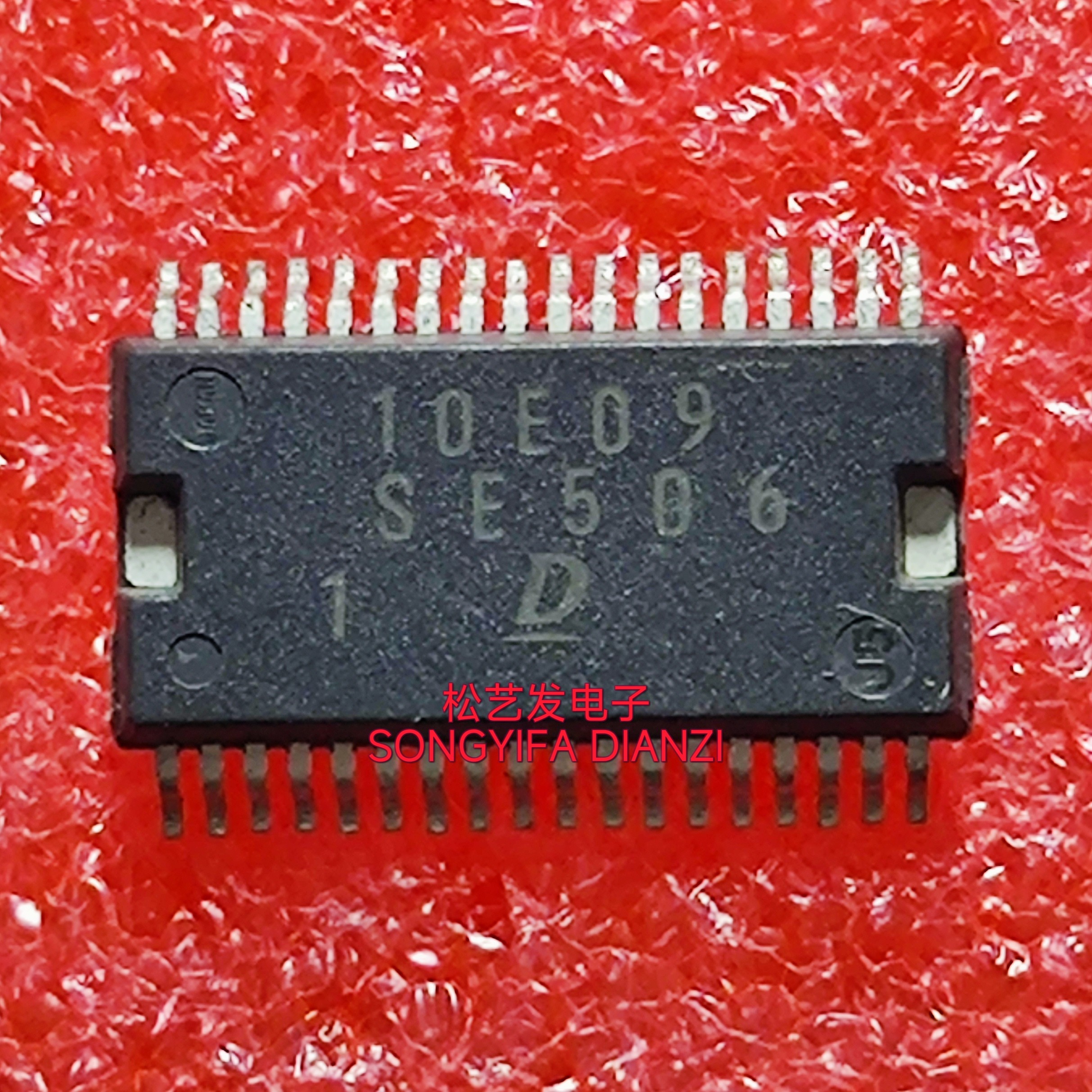 SE506  HSSOP36封装  汽车电脑板易损常用IC  原装散新  现货询价