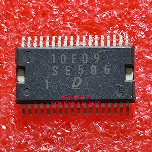 SE506  HSSOP36封装  汽车电脑板易损常用IC  原装散新  现货询价