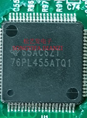 BQ76PL455ATQ  BQ76PL455APFC LQFP80  电池管理 原装拆机IC 询价