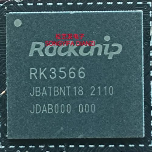 RK3566  BGA封装  ROCKCHIP  原装拆机IC 质量保证 现货库存 询价