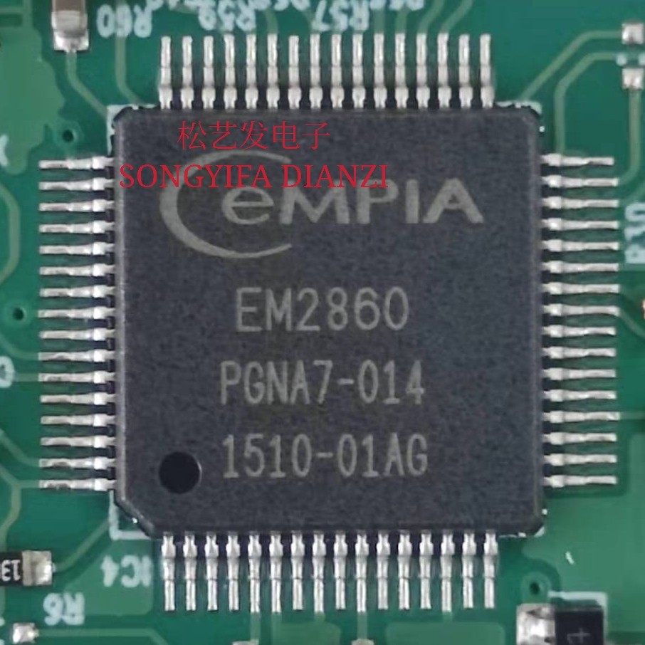 EM2860QFP64封装EMPIA音频解码器