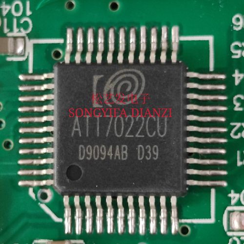 ATT7022CU ATT7022DU ATT7022EU QFP44封装 电能计量芯片拆机