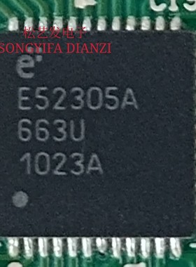 E52305A  QFN48封装  ELMOS   原装拆机IC 质量保证 询价为准