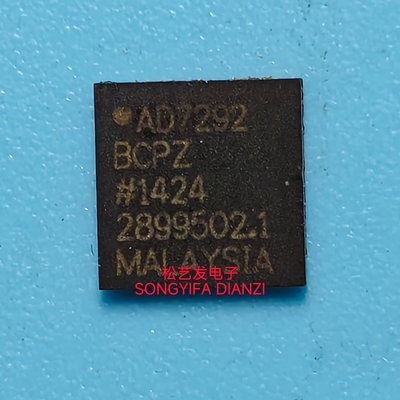 AD7292BCPZ  LFCSP36封装  模数转换器  原装拆机IC  现货 询价