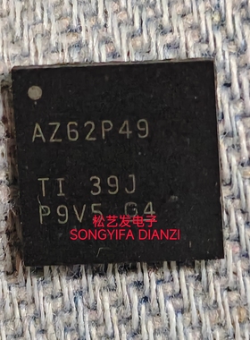 ADS62P49IRGCR 丝印AZ62P49 QFN64  模数转换器  原装拆机IC 询价