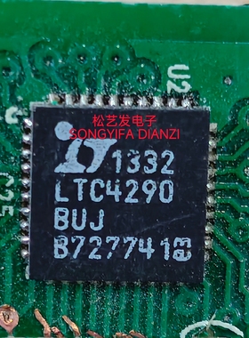 LTC4290BUJ  LTC4290BIUJ  QFN40封装  原装拆机IC  现货  询价