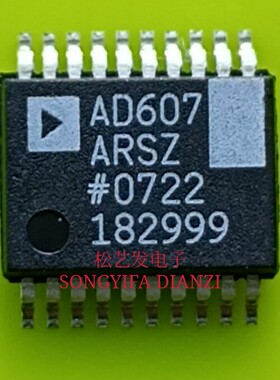 AD607ARSZ  AD607ARS  SSOP20封装  收发器芯片  全新原装IC