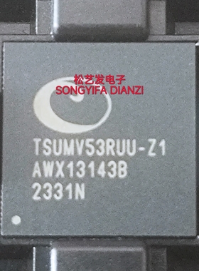 TSUMV53RUU-Z1  QFN128封装  液晶屏芯片  全新原装IC 现货询价