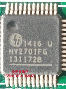 HV2701FG-G  HV2701FG  LQFP48 SUPERTEX 原装拆机IC 现货 询价
