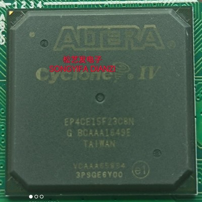 EP4CE15F23C8N EP4CE15F23I7N BGA封装 原装拆机IC 质量保证 询价