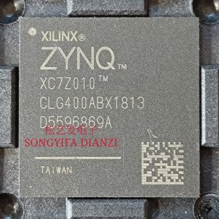 XC7Z010-1CLG400C BGA封装 可编程控制板芯片 原装拆机IC