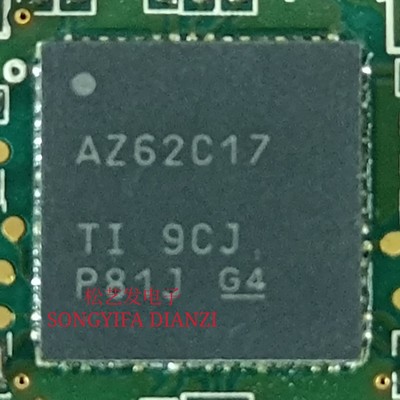 ADS62C17IRGCR 丝印AZ62C17 QFN64封装 数模转换器 原装拆机 询价