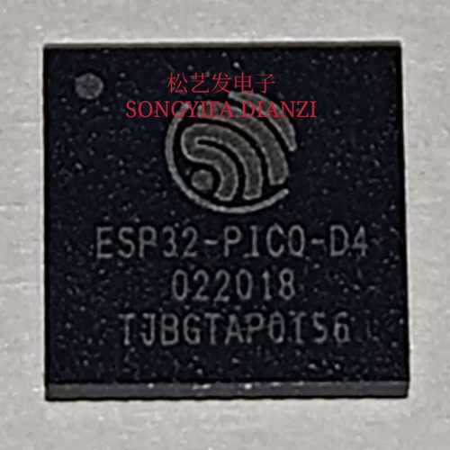 ESP32-PICO-D4 QFN48 WIFI+蓝牙双核MCU无线收发芯片全新原装拆机