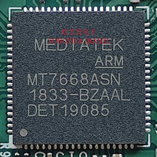 MT7668ASN MST7668RSN MT7668BUM MT7668AUM QFN 原装拆机