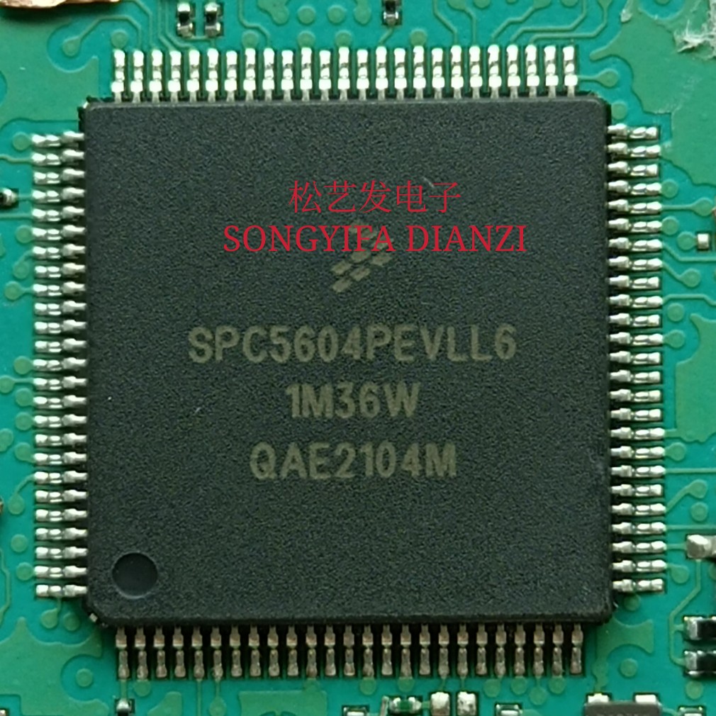 SPC5604PEVLL6  QFP100封装  原装拆机IC 质量保证 拍前询价 现货