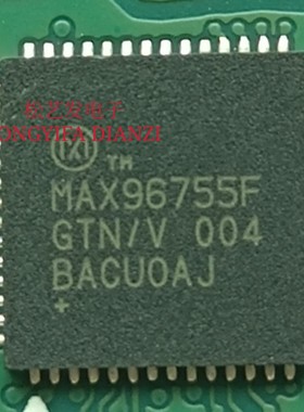 MAX96755FGTN/V  QFN56封装  原装拆机IC 质量保证 询价为准 现货