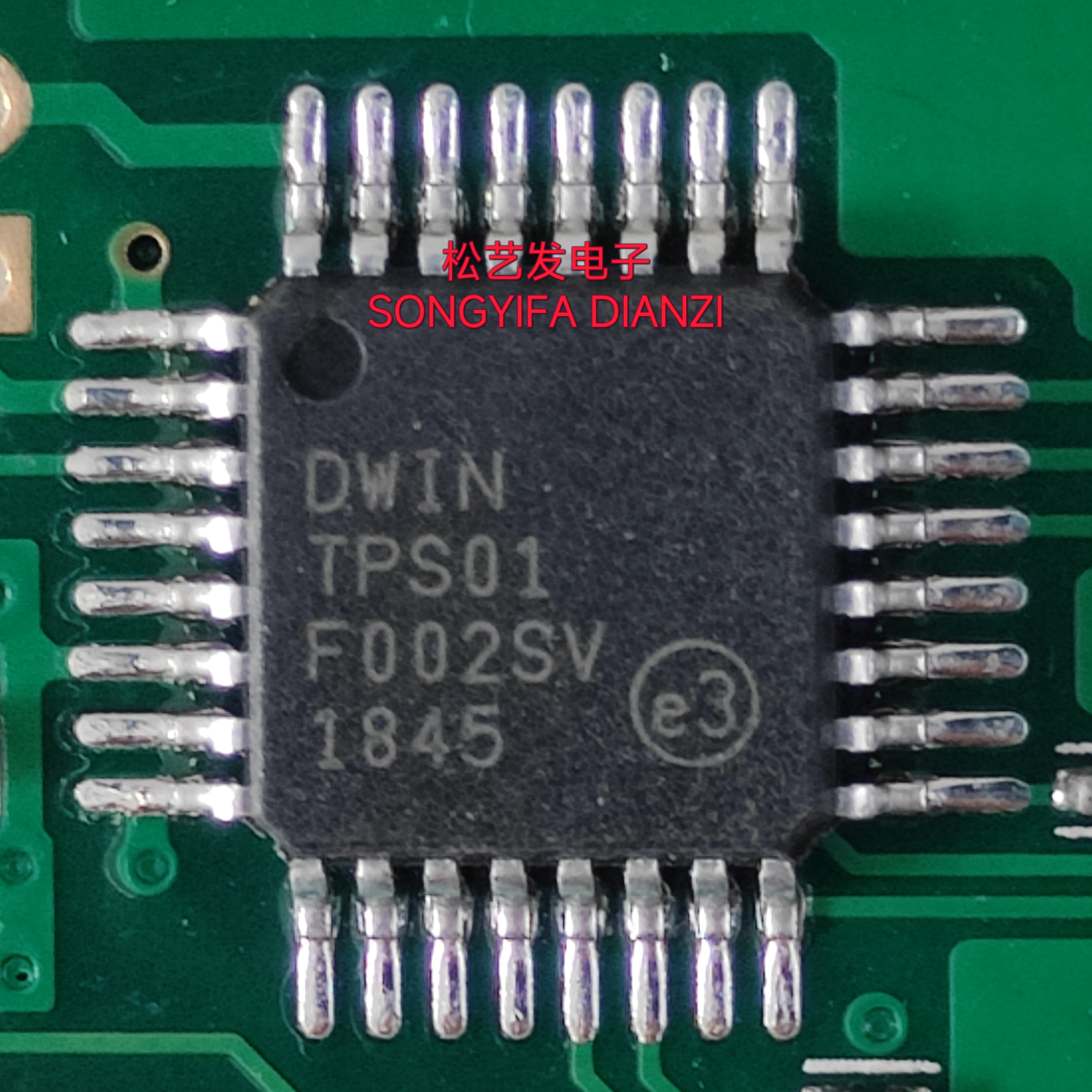DWIN-TPS01  TPS01  QFP32封装  原装拆机IC  质量保证  现货询价