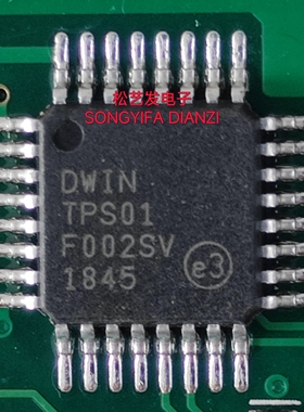 DWIN-TPS01  TPS01  QFP32封装  原装拆机IC  质量保证  现货询价