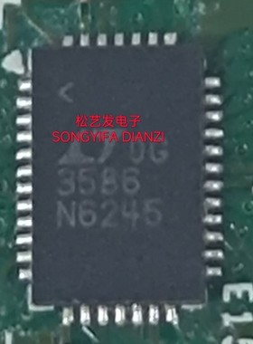 LTC3586EUFE  LT3586EUFE QFN38封装  电池管理芯片 原装拆机IC