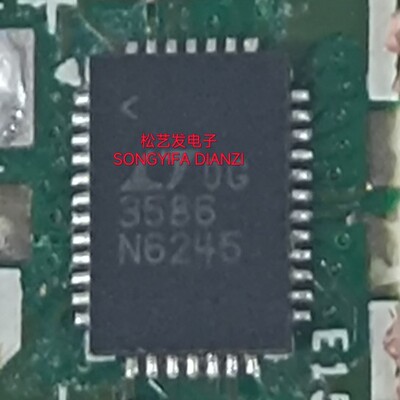 LTC3586EUFE  LT3586EUFE QFN38封装  电池管理芯片 原装拆机IC