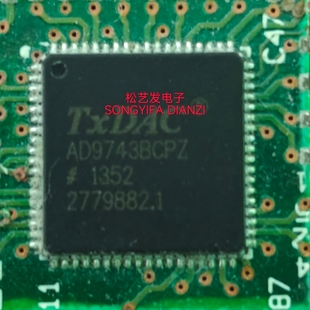 AD9743BCPZ LFCSP72封装 数模转换器 原装拆机IC 现货 询价