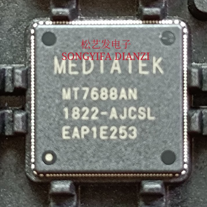 MT7688AN  MT7688KN  QFN156封装 无线路由器芯片IC 全新原装