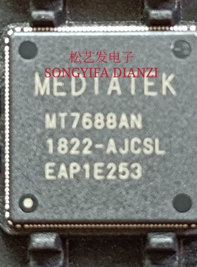 MT7688AN  MT7688KN  QFN156封装 无线路由器芯片IC 全新原装