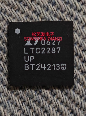 LTC2287UP  LTC2287CUP  QFN64  模数转换器 原装拆机IC 现货询价