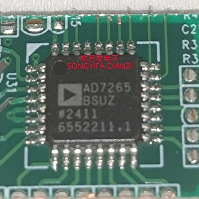 AD7265BSUZ  TQFP32封装  模数转换器  原装拆机带板  现货询价