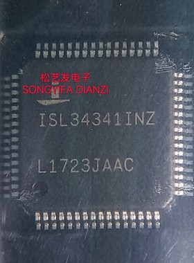 ISL34341INZ-T13 ISL34341INZ QFP封装 INTERSIL 全新原装IC 询价