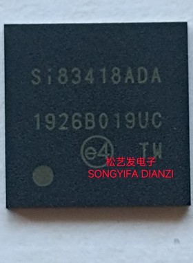 SI83418ADA-IF  SI83418ADA  DFN32封装  全新原装IC  现货 询价