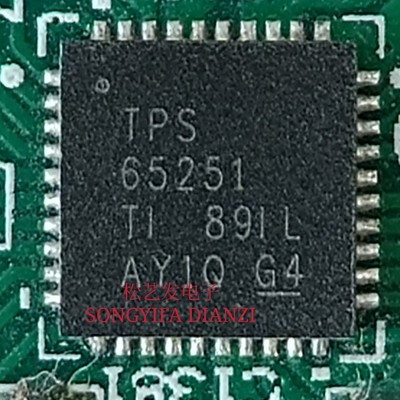 TPS65251RHAR  TPS65251 QFN40封装 电源管理芯片 原装拆机IC