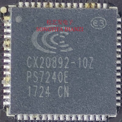 CX20892-1OZ  QFN60封装  CONEXANT  原装拆机  质量保证