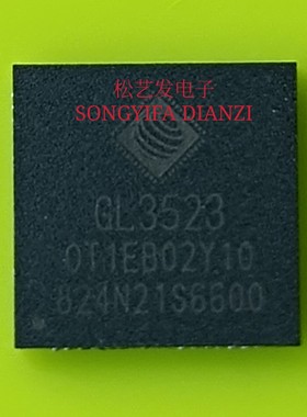 GL3523-OTY10  QFN76封装  USB控制器芯片 全新原装IC 现货库存