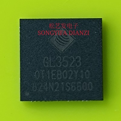 GL3523-OTY10  QFN76封装  USB控制器芯片 全新原装IC 现货库存