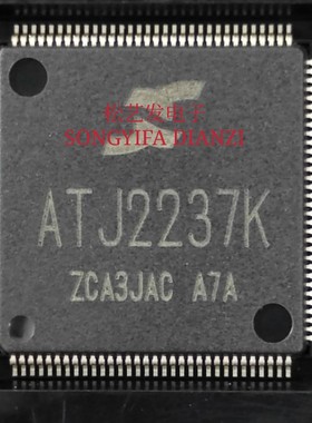 ATJ2237 ATJ2237K LOFP128封装 ACTIONS 原装拆机 现货库存