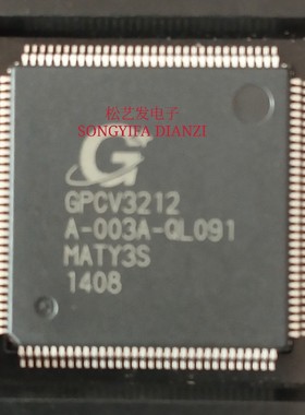 GPCV3212A-003A-QL091  LQFP128  行车记录仪芯片  全新原装