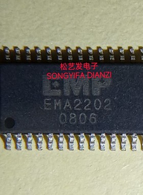 EMA2202-500E28GRR 丝印EMA2202 封装TSSOP  全新原装IC 现货库存