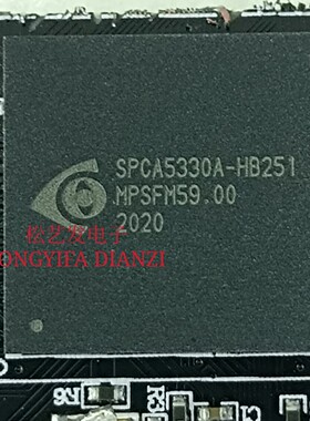 SPCA5330A-HB251  BGA封装  原装拆机IC 质量保证 现货库存
