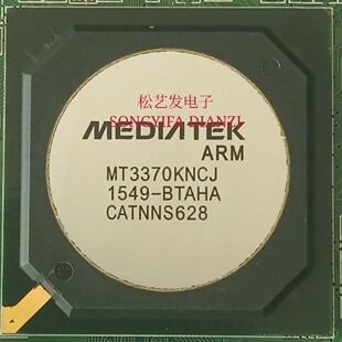 MT3370KNCJ  BGA封装 MEDIATEK  液晶芯片 原装拆机 质量保证