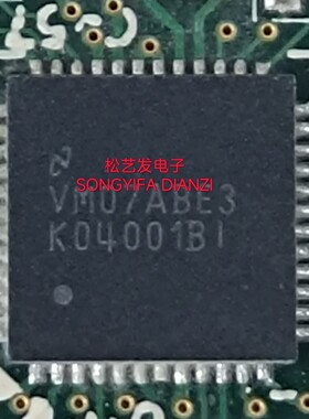 LMK04001BISQ 丝印K04001BI QFN48封装 时钟抖动消除器 现货询价