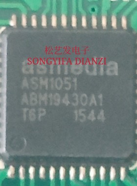 ASM1051  QFN  ASMEDIA  原装拆机IC 质量保证 价格优惠 现货