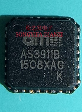 AS3911B-AQFT  AS3911  QFN32  ASM  全新原装 价格优惠 现货