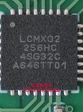LCMXO2-256HC-4SG32C  QFN32封装  原装拆机IC 现货库存 拍前询价