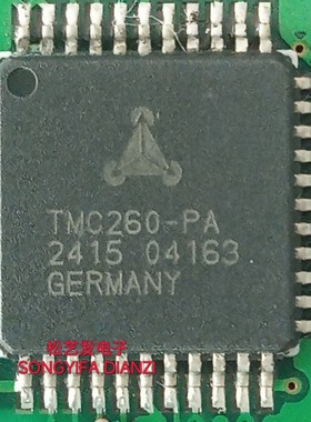 TMC260-PA  QFP44封装  TRINAMIC 步进电机驱动芯片 原装拆机IC
