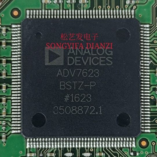 ADV7623BSTZ QFP144封装 收发器端口切换芯片 原装拆机 询价 现货
