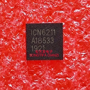 ICN6211  QFN48封装  桥接IC信号转换芯片  原装拆机IC  现货询价