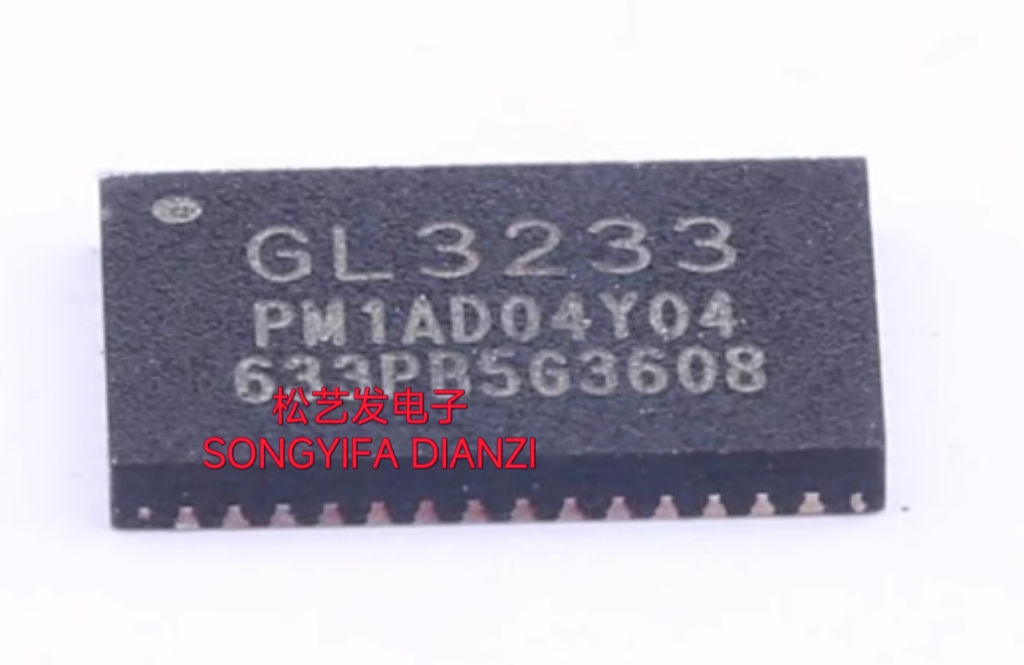 GL3233 QFN46封装 USB读卡控制器芯片 GENESYS原装拆机IC现货