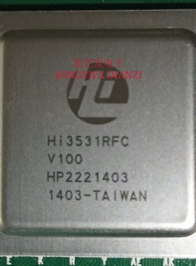 HI3531RFCV100  BGA817  视频监控芯片  原装拆机  质量保证
